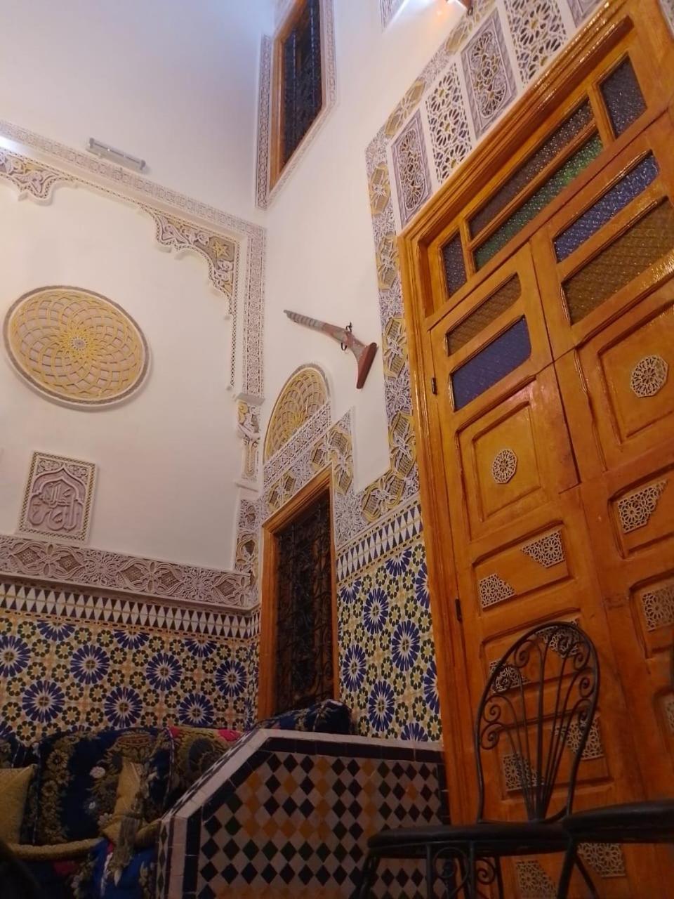 Riad Drissia Panoramic 非斯 外观 照片